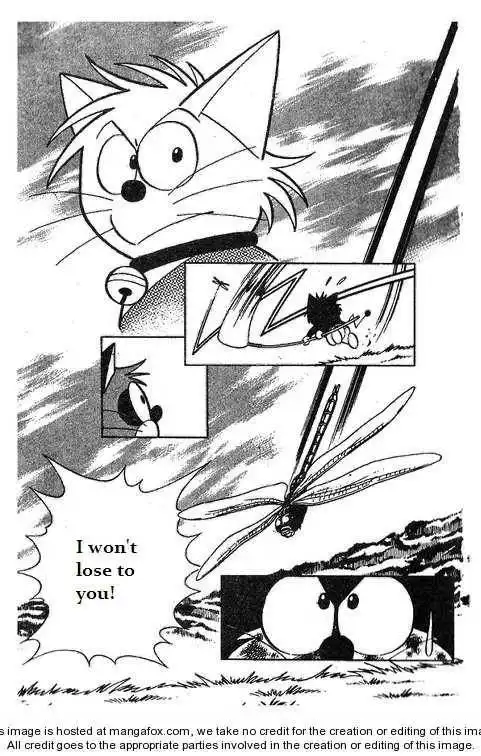 Dorabase: Doraemon Chouyakyuu Gaiden Chapter 15 22